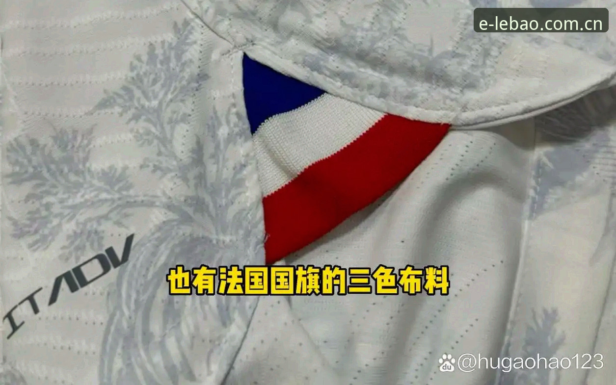 看懂世界杯球衣撕裂门，选购球衣前必备的权衡技巧